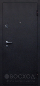 Фото стальная дверь Порошок №17 с отделкой Порошковое напыление